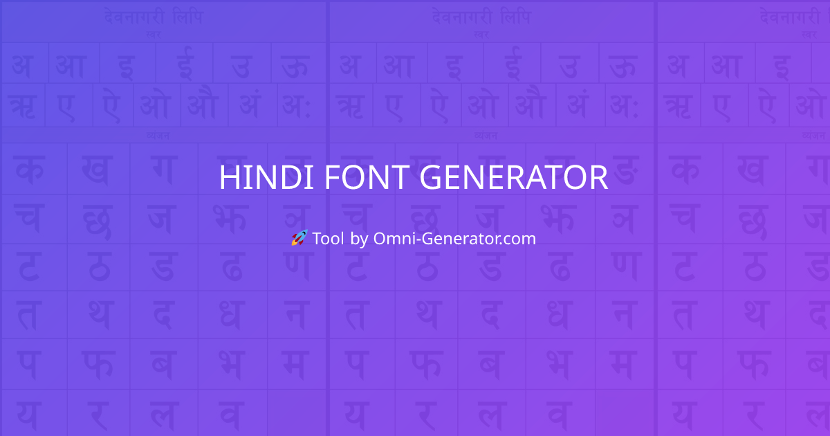 Hindi Font Generator